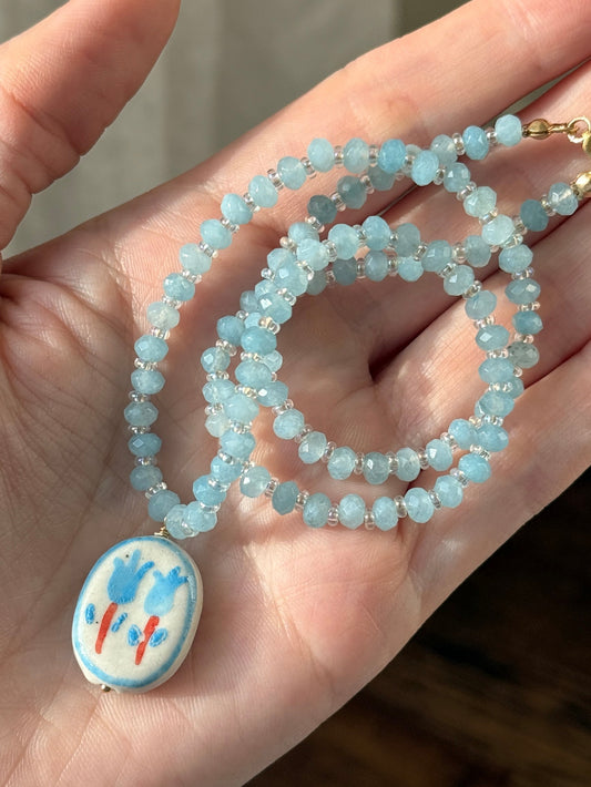 Small Baby Blue
