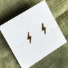 Lightning Studs - Quad Espresso Jewelry