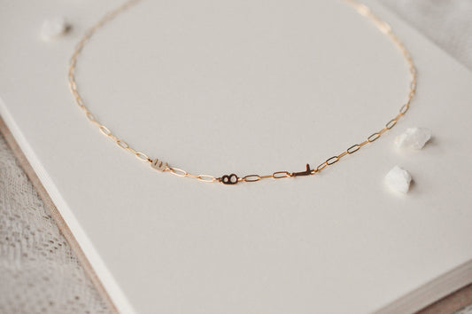 Initial Connector Charm Bracelet